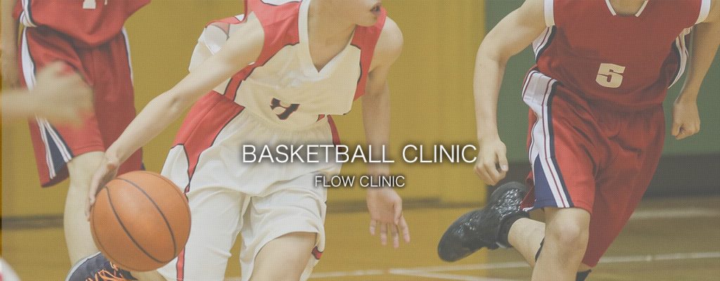 basketball-clinic flow-clinic