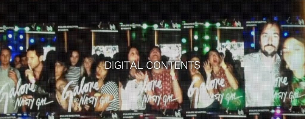 digital-contents
